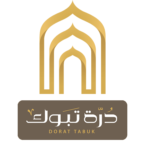 مشروع درة تبوك